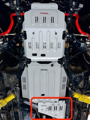 Toyota Tundra Skid Plate - Rival 4x4 - Aluminum Transfer Case - `21-`25